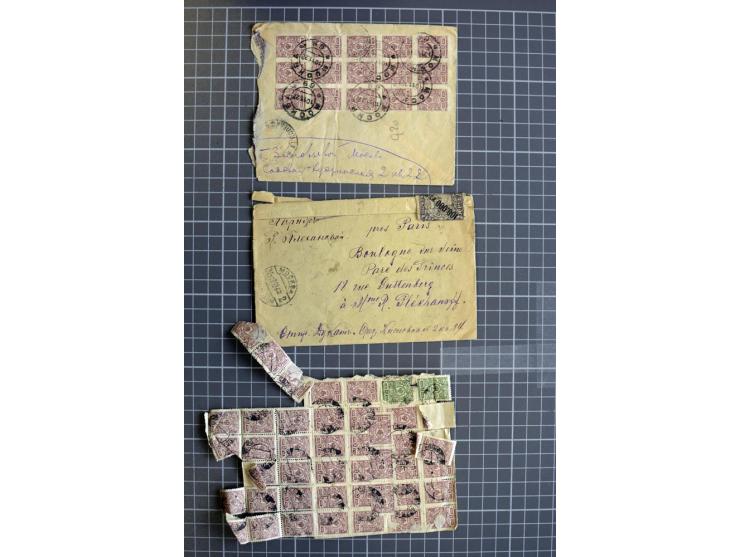 1744/1980 (ca.), umfangreicher Posten mit hunderten meist alten Briefen, Karten und Ganzsachen, dabei Reco, Zensur, Luftpost,