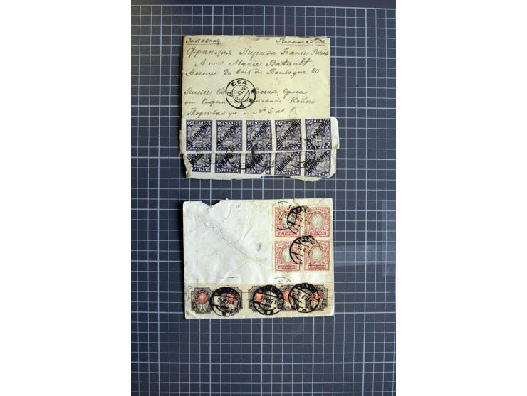1744/1980 (ca.), umfangreicher Posten mit hunderten meist alten Briefen, Karten und Ganzsachen, dabei Reco, Zensur, Luftpost,