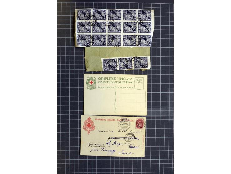 1744/1980 (ca.), umfangreicher Posten mit hunderten meist alten Briefen, Karten und Ganzsachen, dabei Reco, Zensur, Luftpost,