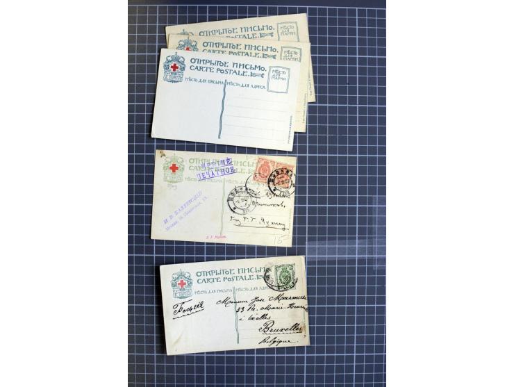 1744/1980 (ca.), umfangreicher Posten mit hunderten meist alten Briefen, Karten und Ganzsachen, dabei Reco, Zensur, Luftpost,