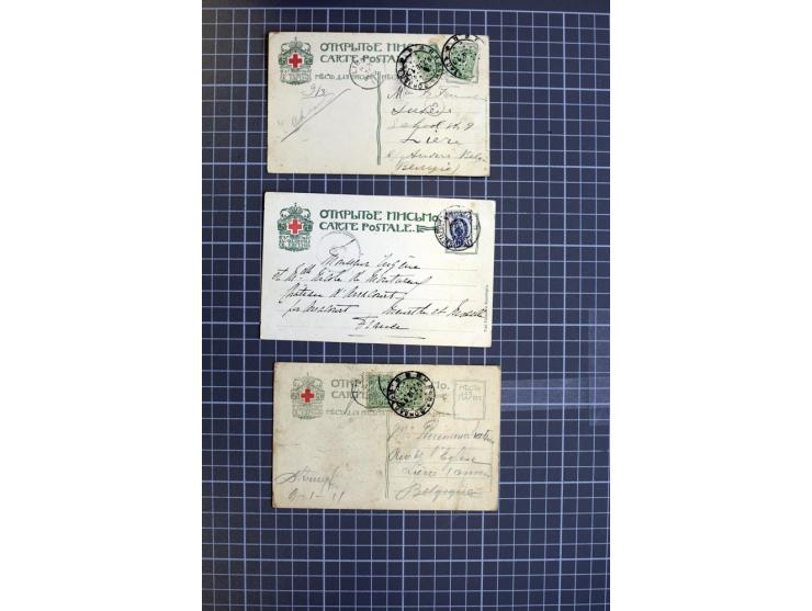 1744/1980 (ca.), umfangreicher Posten mit hunderten meist alten Briefen, Karten und Ganzsachen, dabei Reco, Zensur, Luftpost,