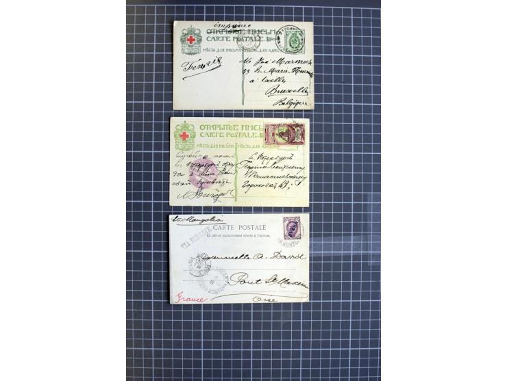 1744/1980 (ca.), umfangreicher Posten mit hunderten meist alten Briefen, Karten und Ganzsachen, dabei Reco, Zensur, Luftpost,