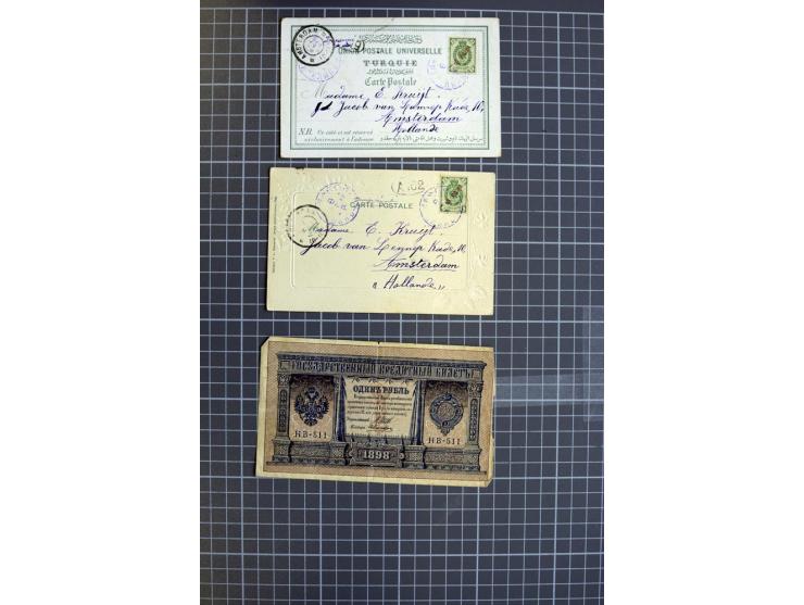1744/1980 (ca.), umfangreicher Posten mit hunderten meist alten Briefen, Karten und Ganzsachen, dabei Reco, Zensur, Luftpost,