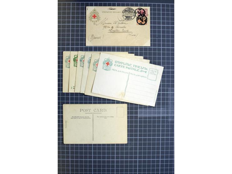 1744/1980 (ca.), umfangreicher Posten mit hunderten meist alten Briefen, Karten und Ganzsachen, dabei Reco, Zensur, Luftpost,