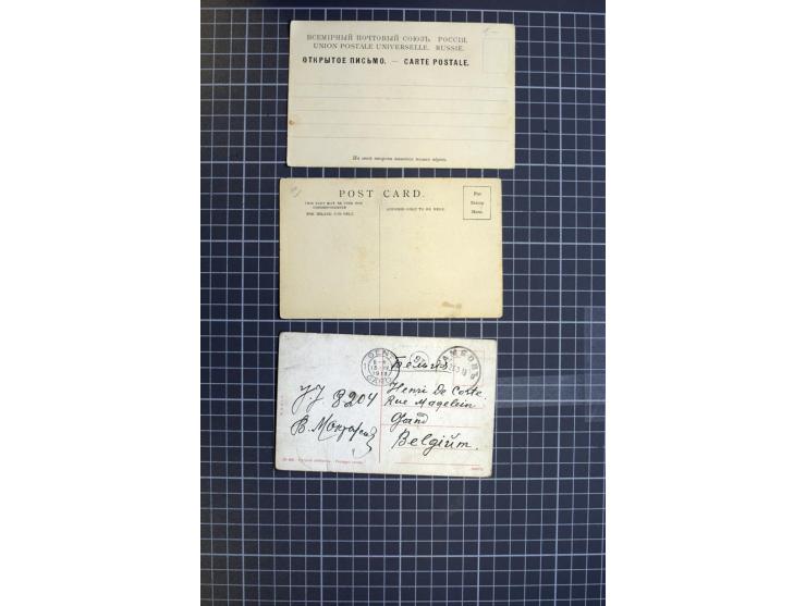 1744/1980 (ca.), umfangreicher Posten mit hunderten meist alten Briefen, Karten und Ganzsachen, dabei Reco, Zensur, Luftpost,