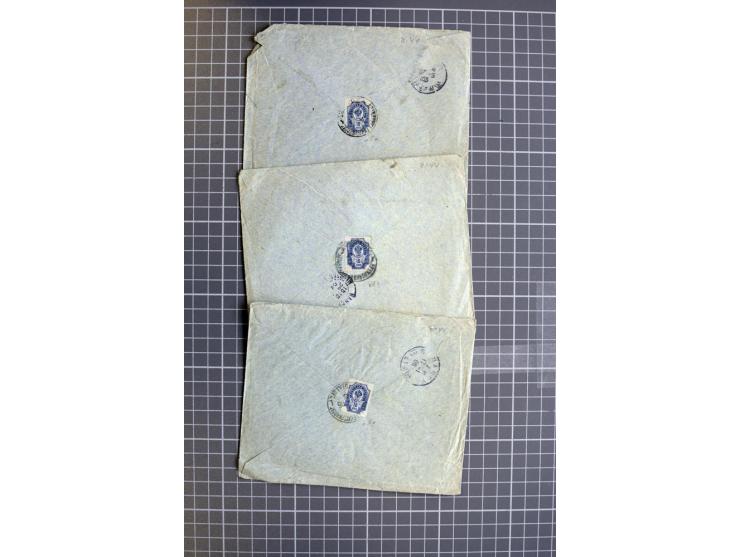 1744/1980 (ca.), umfangreicher Posten mit hunderten meist alten Briefen, Karten und Ganzsachen, dabei Reco, Zensur, Luftpost,