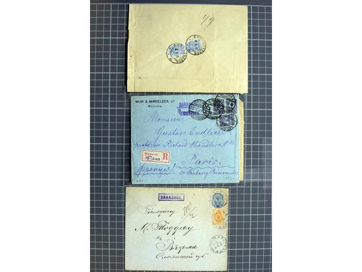1744/1980 (ca.), umfangreicher Posten mit hunderten meist alten Briefen, Karten und Ganzsachen, dabei Reco, Zensur, Luftpost,
