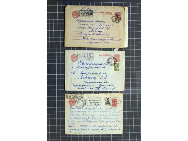 1744/1980 (ca.), umfangreicher Posten mit hunderten meist alten Briefen, Karten und Ganzsachen, dabei Reco, Zensur, Luftpost,