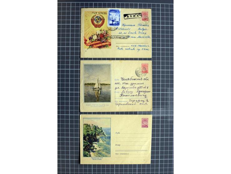 1744/1980 (ca.), umfangreicher Posten mit hunderten meist alten Briefen, Karten und Ganzsachen, dabei Reco, Zensur, Luftpost,