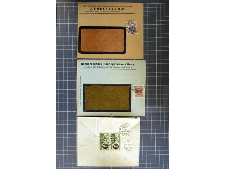 1744/1980 (ca.), umfangreicher Posten mit hunderten meist alten Briefen, Karten und Ganzsachen, dabei Reco, Zensur, Luftpost,