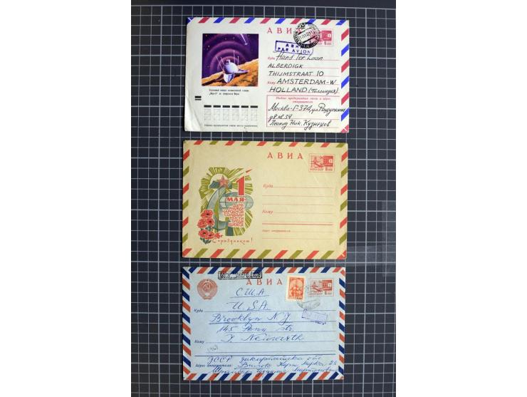 1744/1980 (ca.), umfangreicher Posten mit hunderten meist alten Briefen, Karten und Ganzsachen, dabei Reco, Zensur, Luftpost,