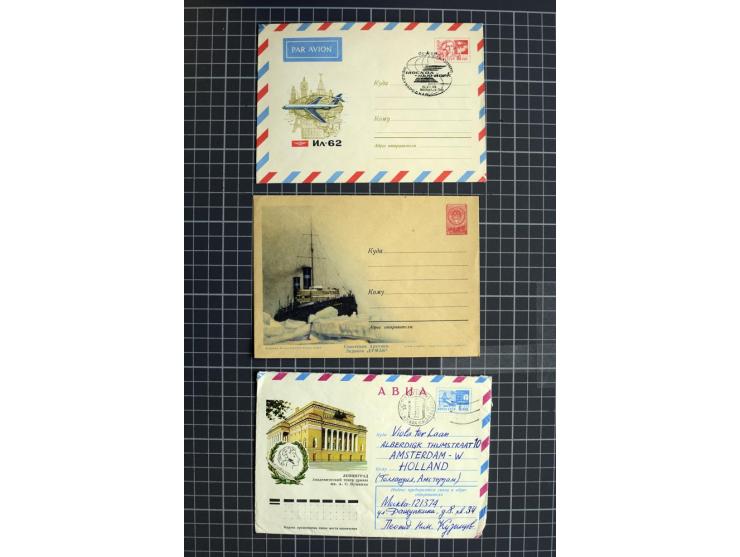1744/1980 (ca.), umfangreicher Posten mit hunderten meist alten Briefen, Karten und Ganzsachen, dabei Reco, Zensur, Luftpost,
