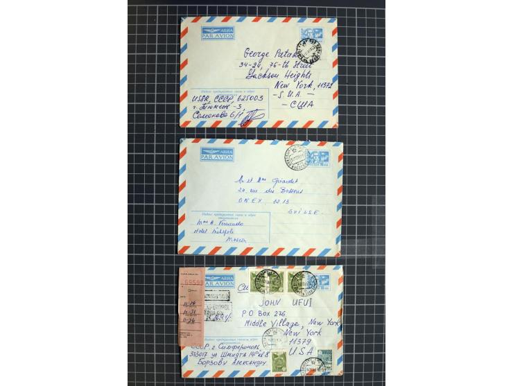 1744/1980 (ca.), umfangreicher Posten mit hunderten meist alten Briefen, Karten und Ganzsachen, dabei Reco, Zensur, Luftpost,