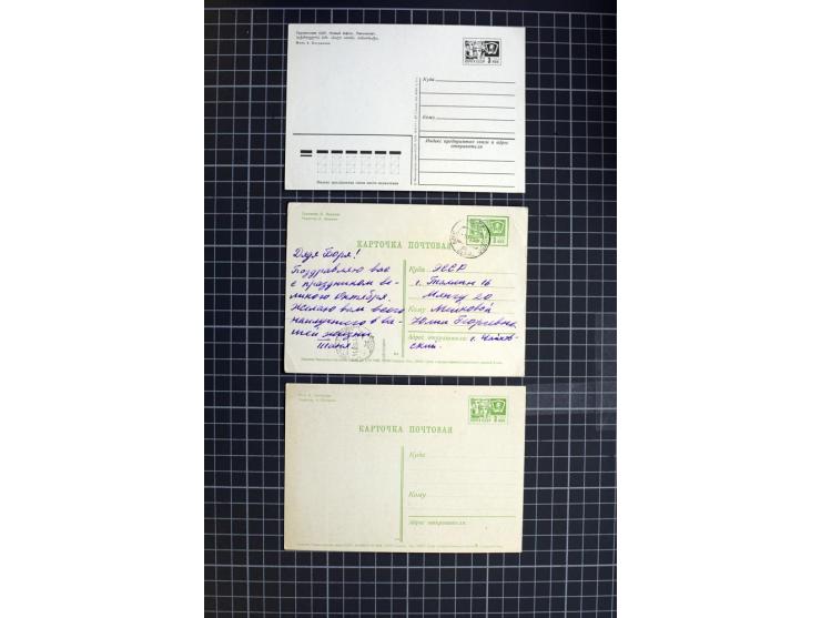 1744/1980 (ca.), umfangreicher Posten mit hunderten meist alten Briefen, Karten und Ganzsachen, dabei Reco, Zensur, Luftpost,