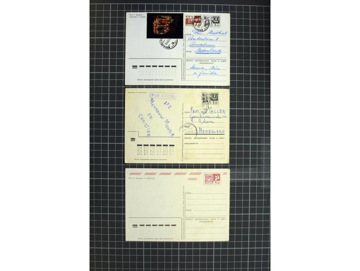 1744/1980 (ca.), umfangreicher Posten mit hunderten meist alten Briefen, Karten und Ganzsachen, dabei Reco, Zensur, Luftpost,