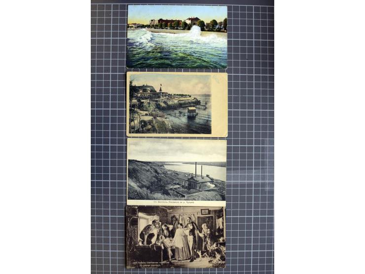 1744/1980 (ca.), umfangreicher Posten mit hunderten meist alten Briefen, Karten und Ganzsachen, dabei Reco, Zensur, Luftpost,