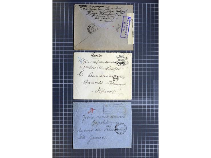 1744/1980 (ca.), umfangreicher Posten mit hunderten meist alten Briefen, Karten und Ganzsachen, dabei Reco, Zensur, Luftpost,