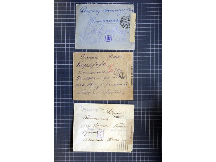 1744/1980 (ca.), umfangreicher Posten mit hunderten meist alten Briefen, Karten und Ganzsachen, dabei Reco, Zensur, Luftpost,