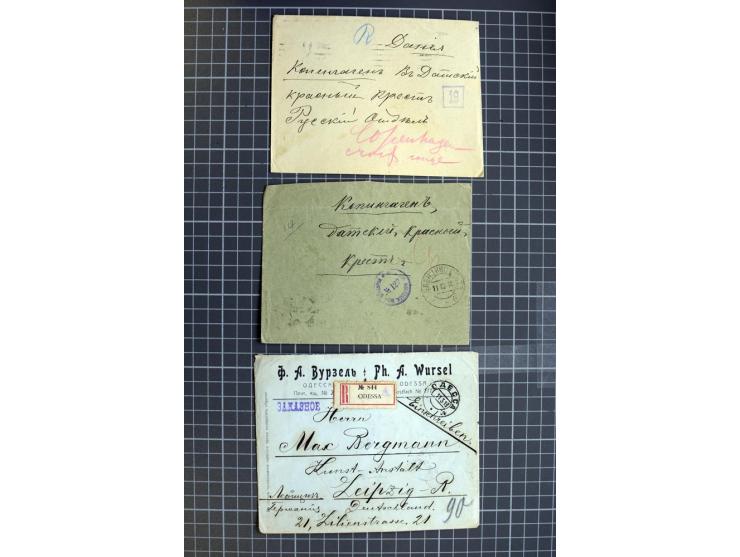 1744/1980 (ca.), umfangreicher Posten mit hunderten meist alten Briefen, Karten und Ganzsachen, dabei Reco, Zensur, Luftpost,