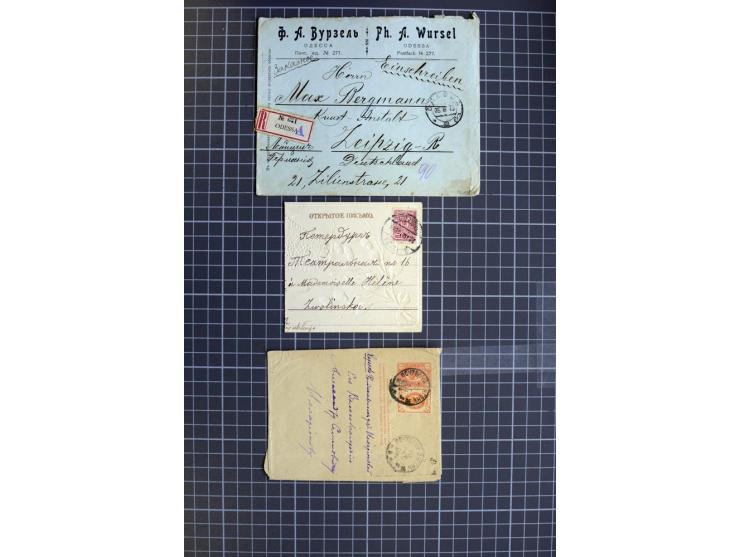 1744/1980 (ca.), umfangreicher Posten mit hunderten meist alten Briefen, Karten und Ganzsachen, dabei Reco, Zensur, Luftpost,