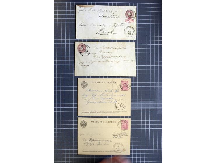 1744/1980 (ca.), umfangreicher Posten mit hunderten meist alten Briefen, Karten und Ganzsachen, dabei Reco, Zensur, Luftpost,