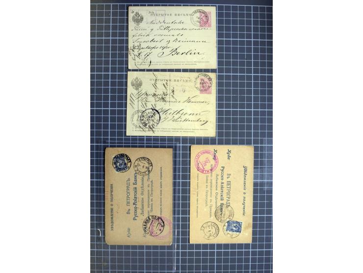 1744/1980 (ca.), umfangreicher Posten mit hunderten meist alten Briefen, Karten und Ganzsachen, dabei Reco, Zensur, Luftpost,
