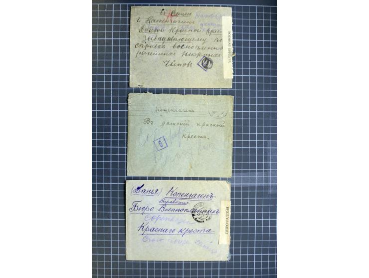 1744/1980 (ca.), umfangreicher Posten mit hunderten meist alten Briefen, Karten und Ganzsachen, dabei Reco, Zensur, Luftpost,