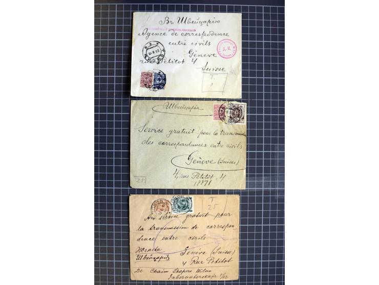 1744/1980 (ca.), umfangreicher Posten mit hunderten meist alten Briefen, Karten und Ganzsachen, dabei Reco, Zensur, Luftpost,
