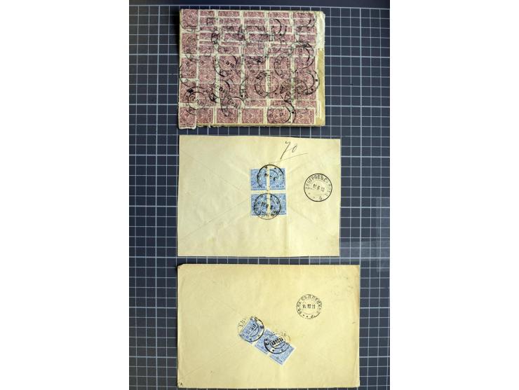 1744/1980 (ca.), umfangreicher Posten mit hunderten meist alten Briefen, Karten und Ganzsachen, dabei Reco, Zensur, Luftpost,