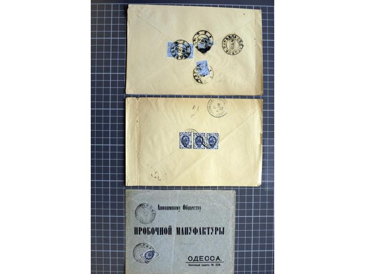 1744/1980 (ca.), umfangreicher Posten mit hunderten meist alten Briefen, Karten und Ganzsachen, dabei Reco, Zensur, Luftpost,