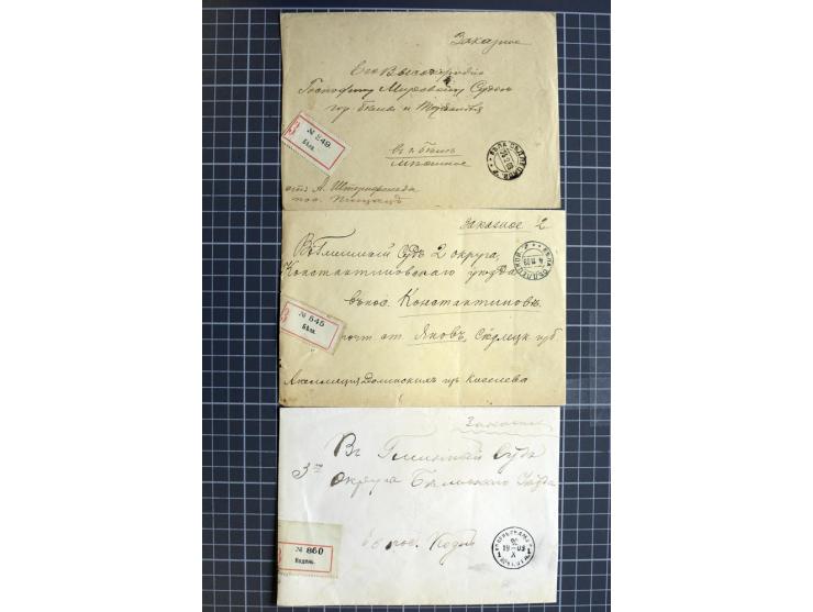 1744/1980 (ca.), umfangreicher Posten mit hunderten meist alten Briefen, Karten und Ganzsachen, dabei Reco, Zensur, Luftpost,