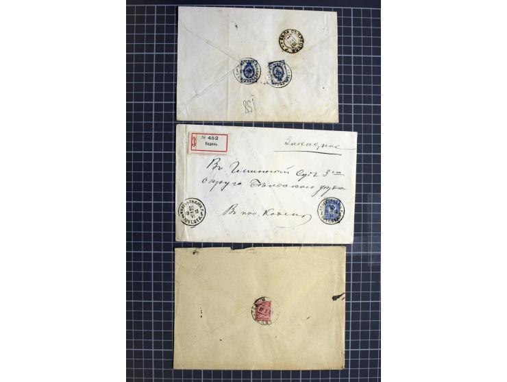 1744/1980 (ca.), umfangreicher Posten mit hunderten meist alten Briefen, Karten und Ganzsachen, dabei Reco, Zensur, Luftpost,