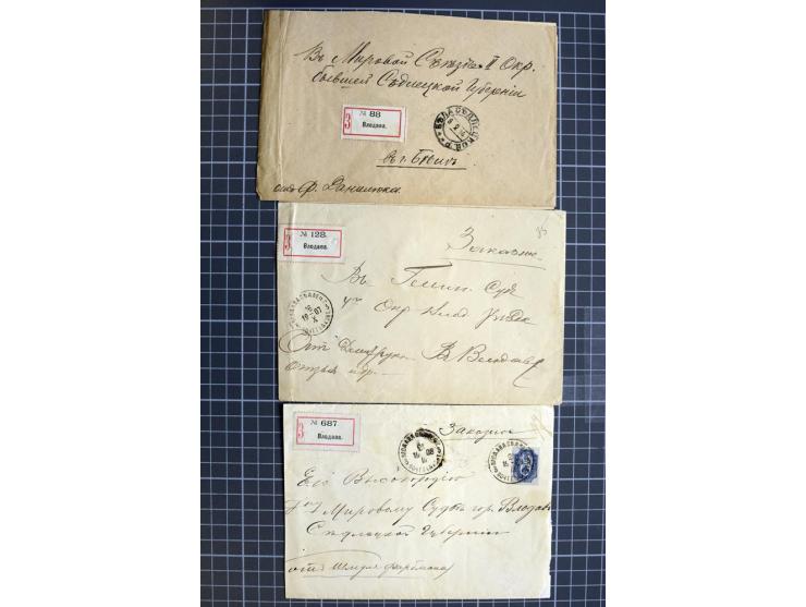 1744/1980 (ca.), umfangreicher Posten mit hunderten meist alten Briefen, Karten und Ganzsachen, dabei Reco, Zensur, Luftpost,