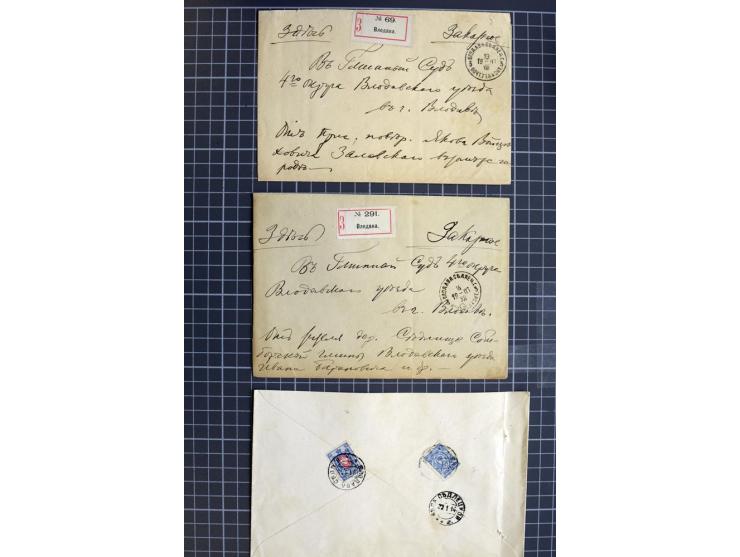 1744/1980 (ca.), umfangreicher Posten mit hunderten meist alten Briefen, Karten und Ganzsachen, dabei Reco, Zensur, Luftpost,
