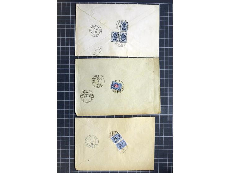 1744/1980 (ca.), umfangreicher Posten mit hunderten meist alten Briefen, Karten und Ganzsachen, dabei Reco, Zensur, Luftpost,