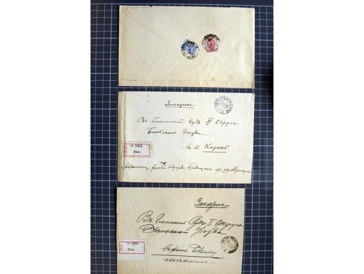 1744/1980 (ca.), umfangreicher Posten mit hunderten meist alten Briefen, Karten und Ganzsachen, dabei Reco, Zensur, Luftpost,