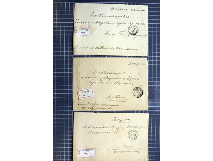 1744/1980 (ca.), umfangreicher Posten mit hunderten meist alten Briefen, Karten und Ganzsachen, dabei Reco, Zensur, Luftpost,