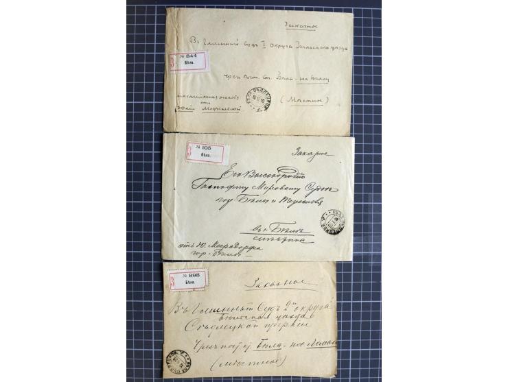 1744/1980 (ca.), umfangreicher Posten mit hunderten meist alten Briefen, Karten und Ganzsachen, dabei Reco, Zensur, Luftpost,