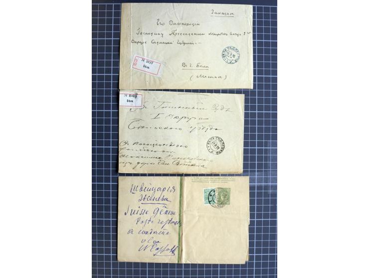 1744/1980 (ca.), umfangreicher Posten mit hunderten meist alten Briefen, Karten und Ganzsachen, dabei Reco, Zensur, Luftpost,