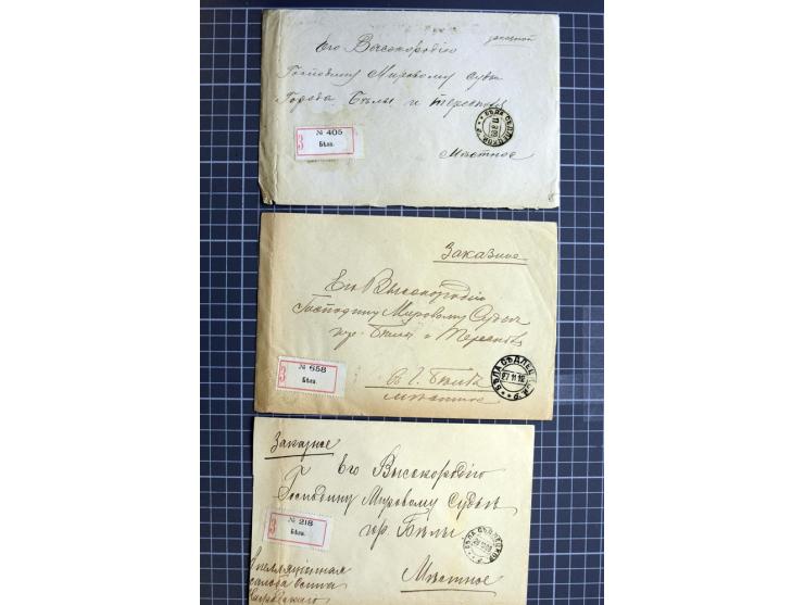1744/1980 (ca.), umfangreicher Posten mit hunderten meist alten Briefen, Karten und Ganzsachen, dabei Reco, Zensur, Luftpost,