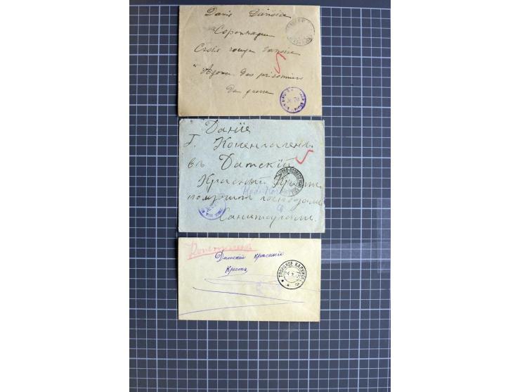 1744/1980 (ca.), umfangreicher Posten mit hunderten meist alten Briefen, Karten und Ganzsachen, dabei Reco, Zensur, Luftpost,