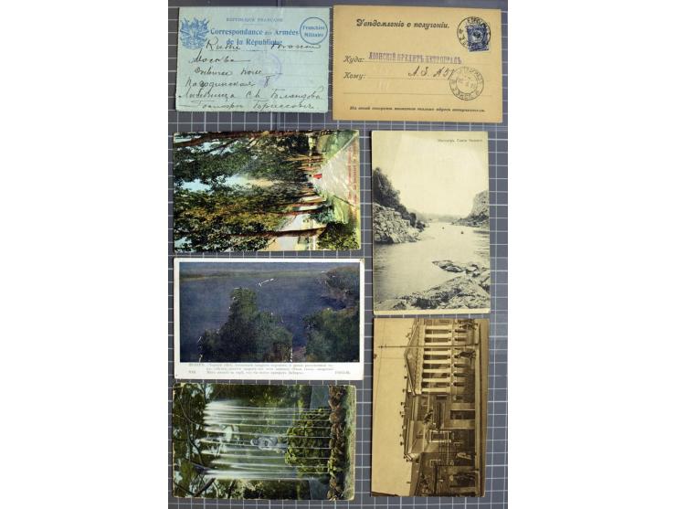 1744/1980 (ca.), umfangreicher Posten mit hunderten meist alten Briefen, Karten und Ganzsachen, dabei Reco, Zensur, Luftpost,