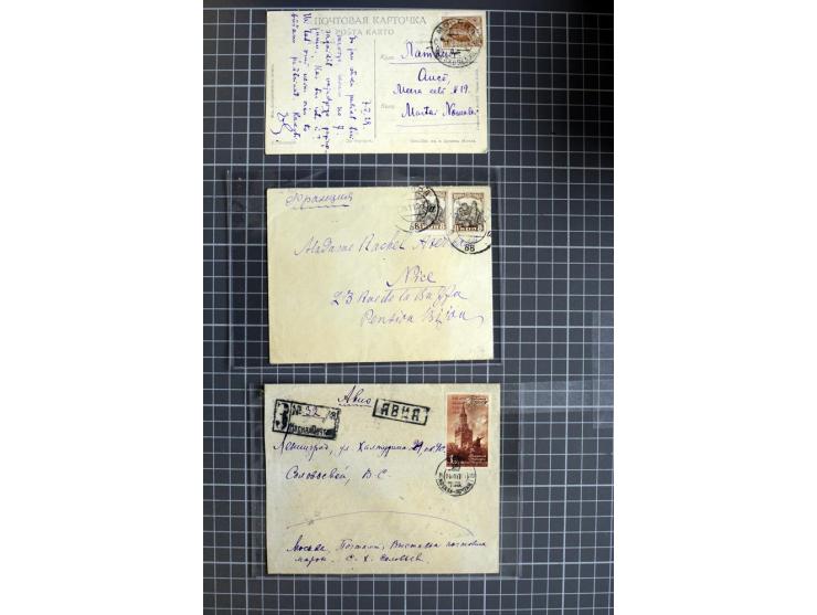 1744/1980 (ca.), umfangreicher Posten mit hunderten meist alten Briefen, Karten und Ganzsachen, dabei Reco, Zensur, Luftpost,