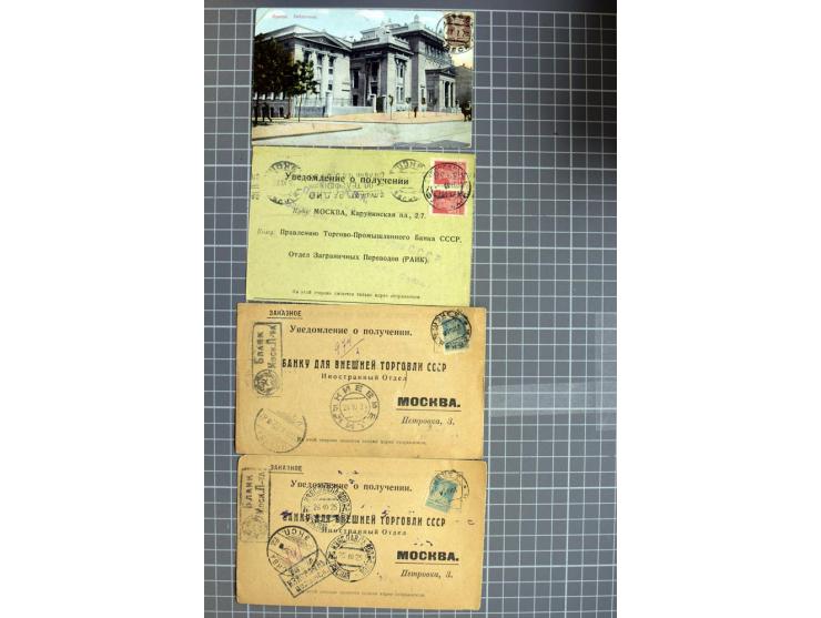 1744/1980 (ca.), umfangreicher Posten mit hunderten meist alten Briefen, Karten und Ganzsachen, dabei Reco, Zensur, Luftpost,