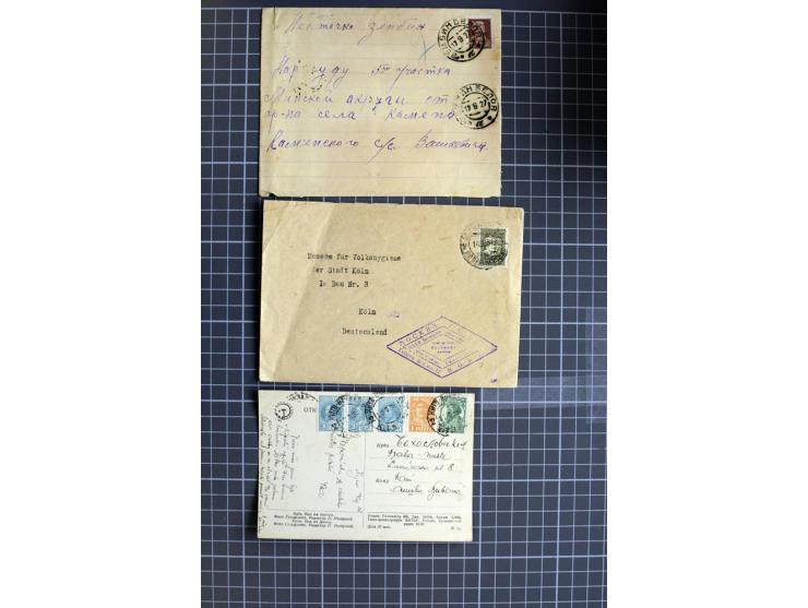 1744/1980 (ca.), umfangreicher Posten mit hunderten meist alten Briefen, Karten und Ganzsachen, dabei Reco, Zensur, Luftpost,