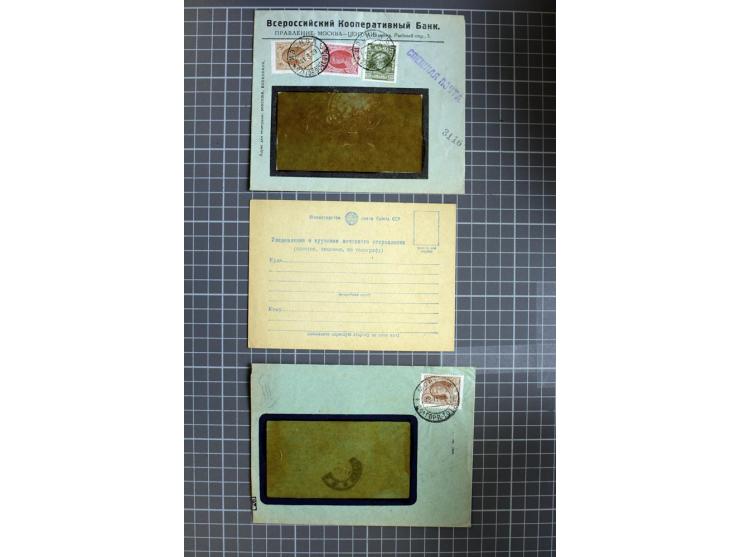 1744/1980 (ca.), umfangreicher Posten mit hunderten meist alten Briefen, Karten und Ganzsachen, dabei Reco, Zensur, Luftpost,