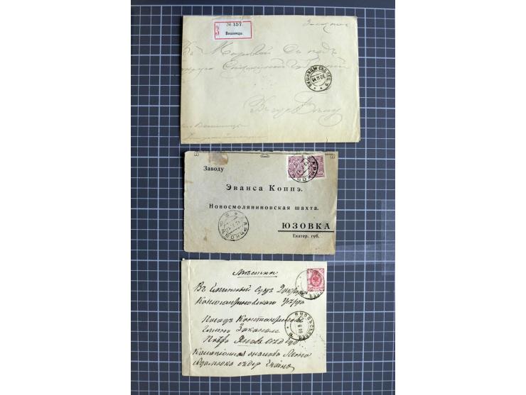 1744/1980 (ca.), umfangreicher Posten mit hunderten meist alten Briefen, Karten und Ganzsachen, dabei Reco, Zensur, Luftpost,