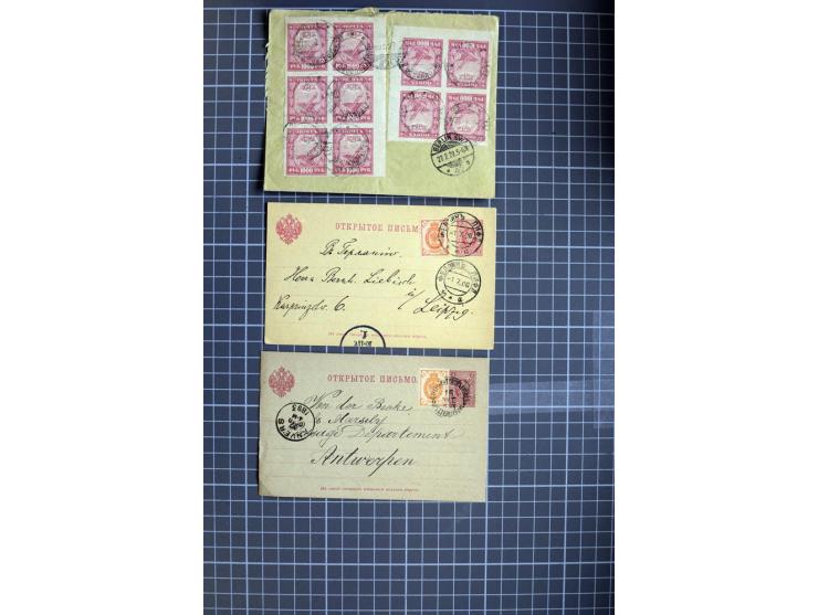 1744/1980 (ca.), umfangreicher Posten mit hunderten meist alten Briefen, Karten und Ganzsachen, dabei Reco, Zensur, Luftpost,