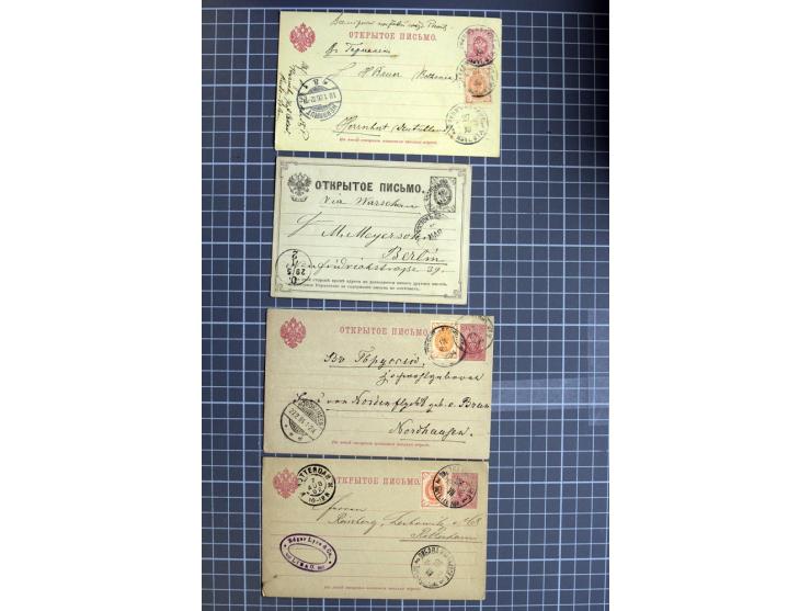 1744/1980 (ca.), umfangreicher Posten mit hunderten meist alten Briefen, Karten und Ganzsachen, dabei Reco, Zensur, Luftpost,