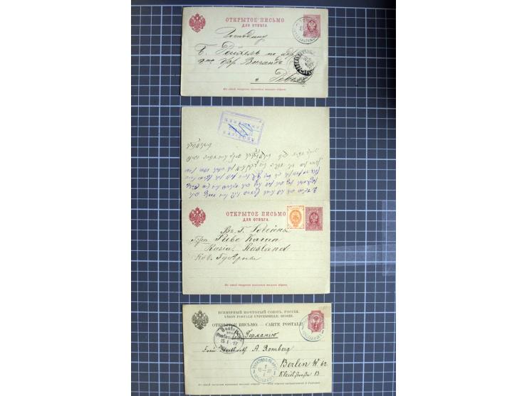 1744/1980 (ca.), umfangreicher Posten mit hunderten meist alten Briefen, Karten und Ganzsachen, dabei Reco, Zensur, Luftpost,